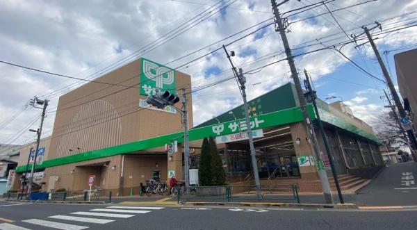 ライオンズガーデン浜田山(サミットストア成田東店)