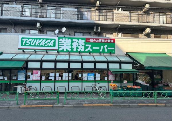 リバーサイド・ヒロ(業務スーパー中野弥生町店)