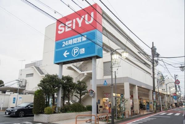 杉並区宮前４丁目の新築一戸建(西友富士見ヶ丘店)