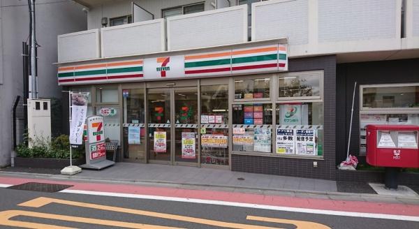 杉並区宮前４丁目の新築一戸建(セブンイレブン久我山5丁目店)