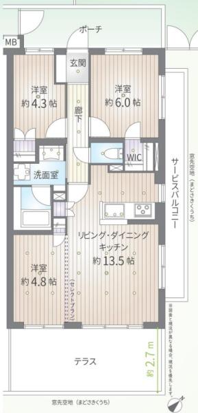 アイディーコート二子玉川