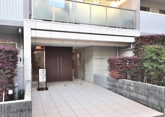 アイディーコート二子玉川