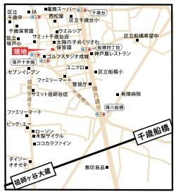 世田谷区千歳台５丁目の新築一戸建