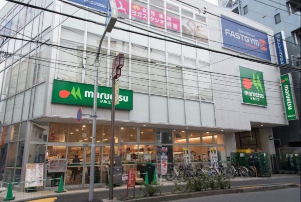 中野区松が丘１丁目の新築一戸建(マルエツ新井薬師前店)