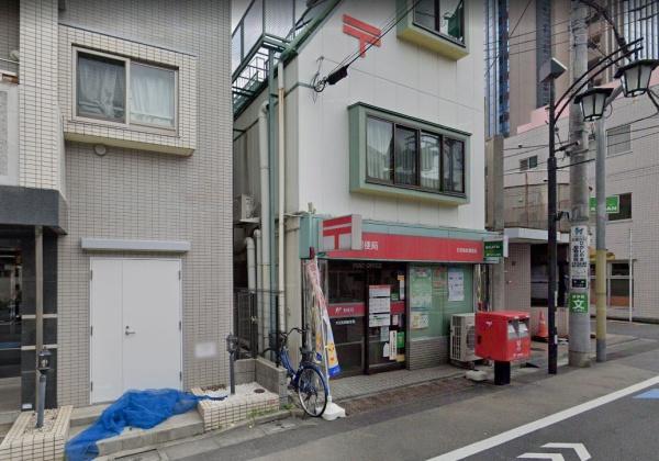 杉並区方南1丁目の中古一戸建て(杉並和泉郵便局)