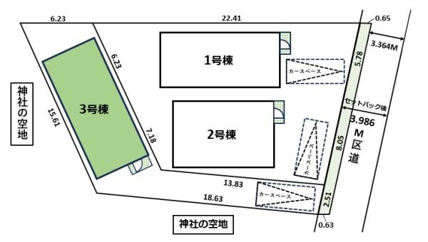 世田谷区祖師谷６丁目の新築一戸建