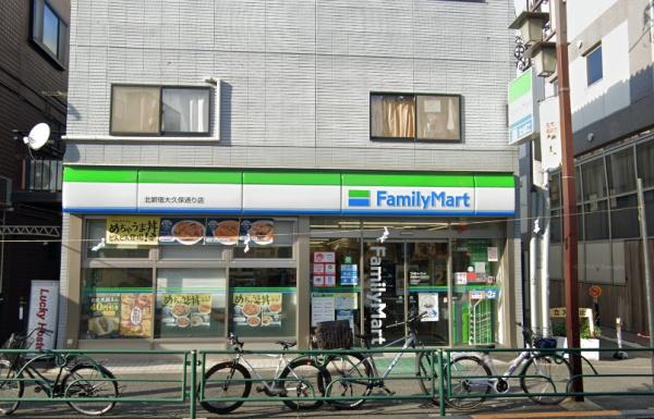ストーク北新宿(ファミリーマート北新宿大久保通り店)
