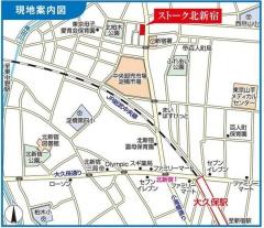ストーク北新宿