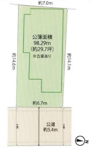 杉並区堀ノ内２丁目の売土地