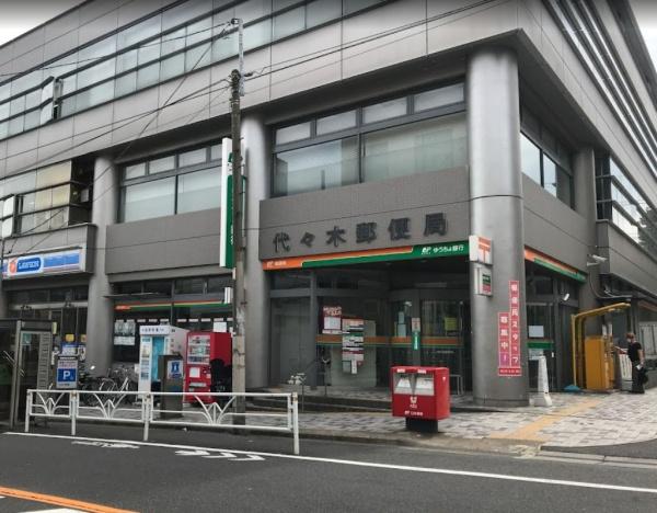 サンクタス代々木ヒルズ(ゆうちょ銀行代々木店)