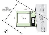 世田谷区桜上水２丁目の新築一戸建