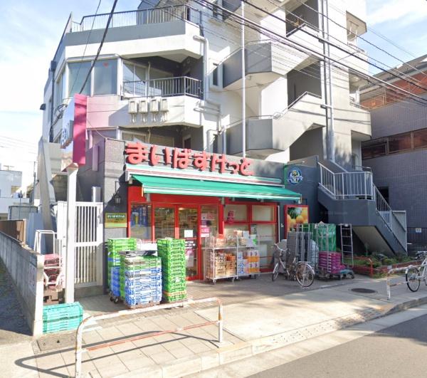 世田谷区玉川台2丁目の土地(まいばすけっと瀬田2丁目店)