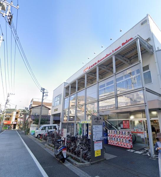 世田谷区玉川台2丁目の土地(オーケー用賀駅前店)