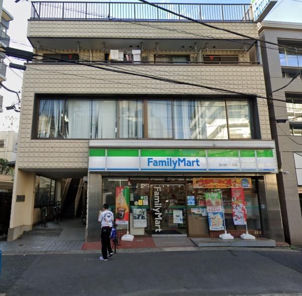 世田谷区玉川台2丁目の土地(ファミリーマート玉川台2丁目店)