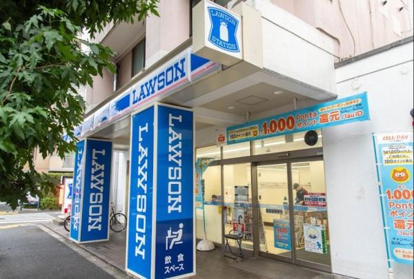ダイホープラザ野方(ローソン中野丸山一丁目店)
