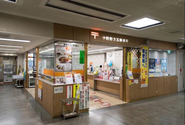 ダイホープラザ野方(中野野方五郵便局)