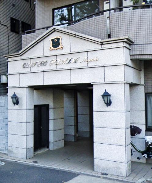 ダイホープラザ野方
