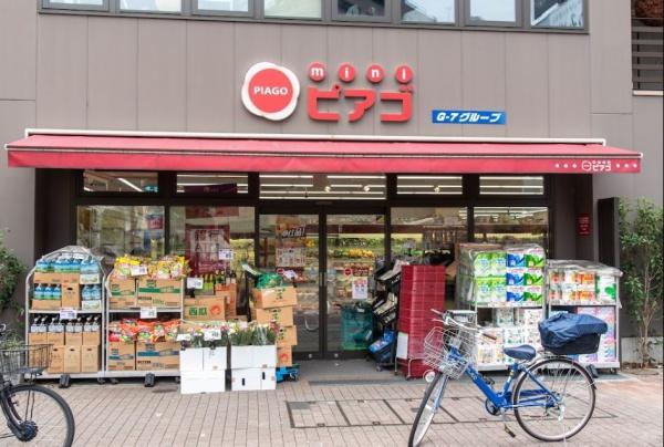 恵比寿ハイツ(リコス広尾5丁目店)
