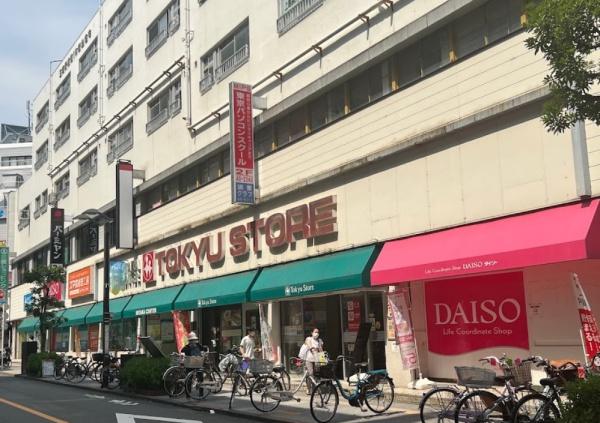 三鷹市上連雀2丁目の土地(東急ストア三鷹センター店)