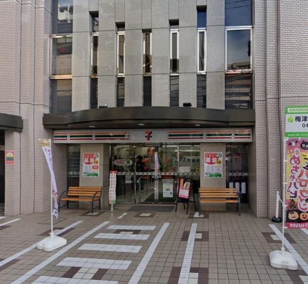三鷹市上連雀2丁目の土地(セブンイレブン三鷹駅赤鳥居通り店)