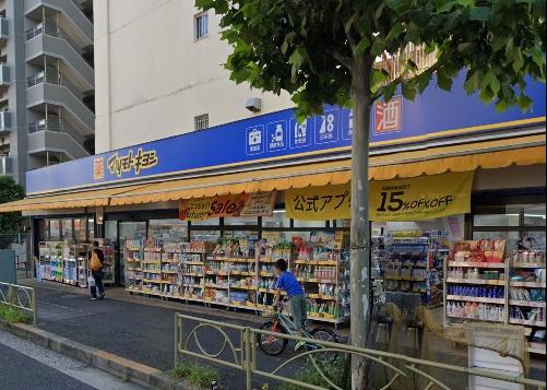護国寺ロイアルハイツ(マツモトキヨシ新大塚駅前店)