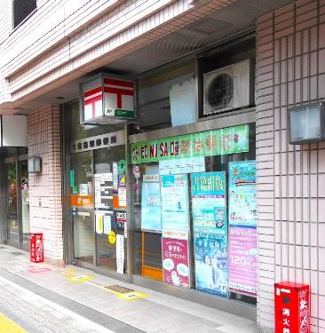 護国寺ロイアルハイツ(文京音羽郵便局)
