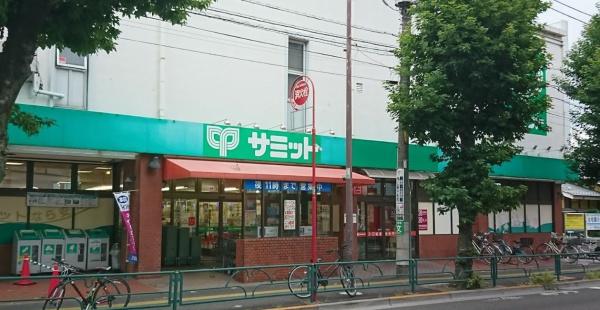 三井馬事公苑南ハイツ(サミットストア桜店)