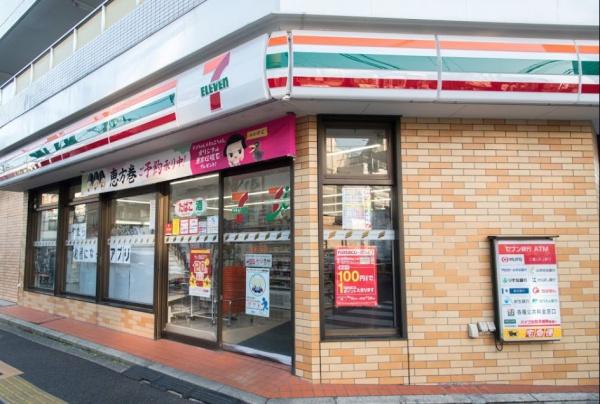 三井馬事公苑南ハイツ(セブンイレブン馬事公苑店)