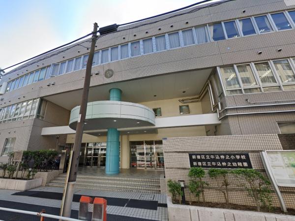 新宿区住吉町の中古一戸建て(牛込仲之小学校)