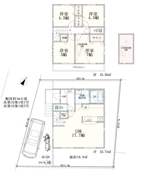 調布市西つつじケ丘４丁目の中古一戸建