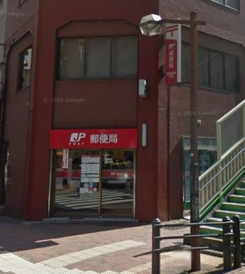 ビラハイツ北の丸(麹町飯田橋通郵便局)