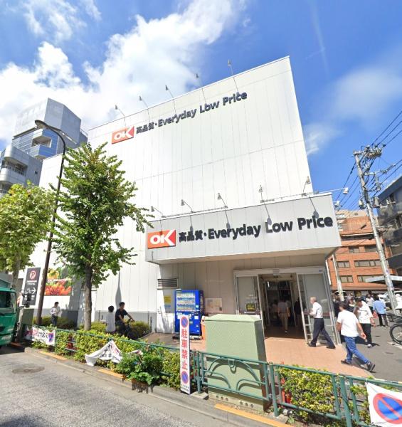 ダイアパレス高田馬場(オーケー高田馬場店)