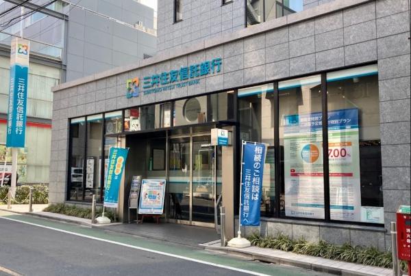 世田谷区奥沢４丁目の中古一戸建て(三井住友信託銀行自由が丘支店)