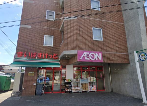 ライオンズガーデンテラス千歳烏山(まいばすけっと世田谷給田4丁目店)
