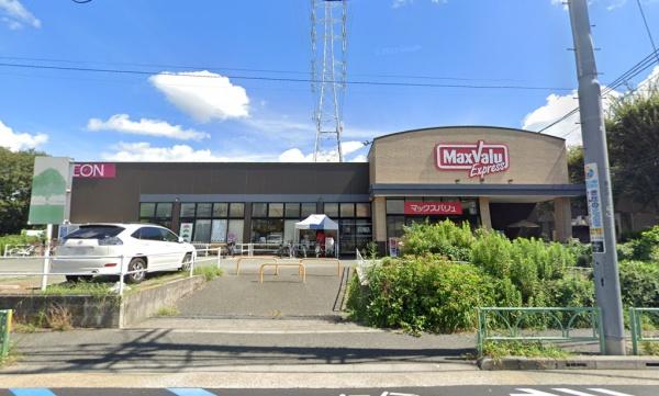 ライオンズガーデンテラス千歳烏山(マックスバリュエクスプレス北烏山店)