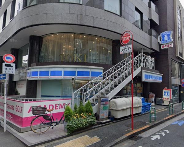 南青山パールハイム(ローソン南青山2丁目店)
