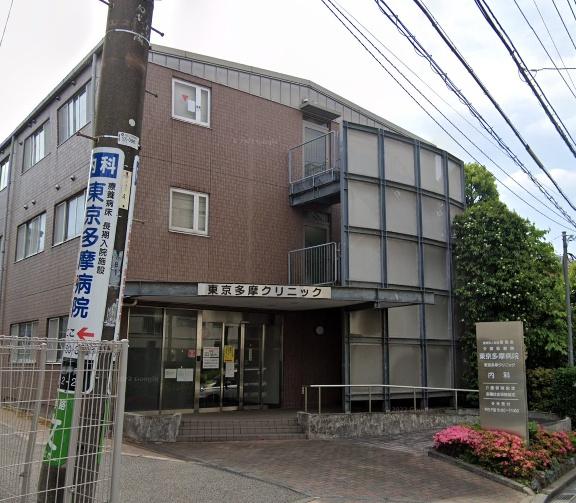 狛江市岩戸南4丁目の中古一戸建て(東京多摩病院)