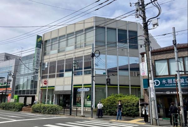 フェアロージュ永福町(三井住友銀行永福町支店)