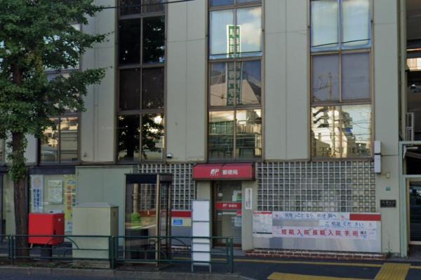 レイズビル高田馬場(豊島高田郵便局)