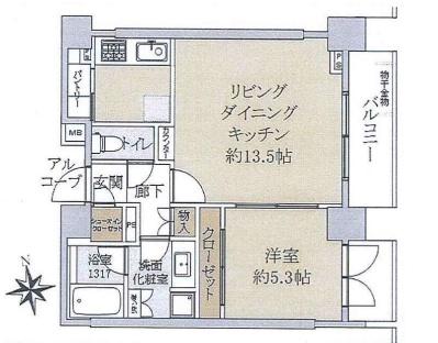 アイムズ荻窪