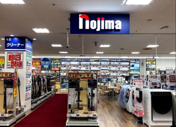 アイムズ荻窪(ノジマ荻窪駅前店)