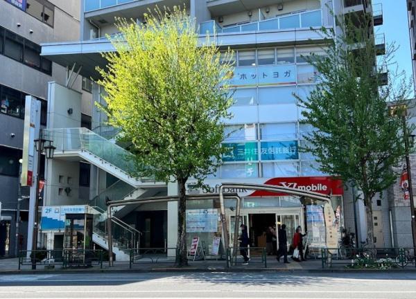 アイムズ荻窪(三井住友信託銀行荻窪支店)