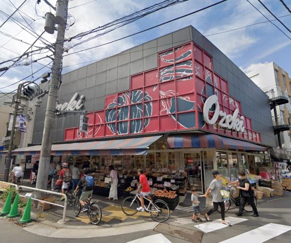 テラス下目黒(オオゼキ目黒不動前店)