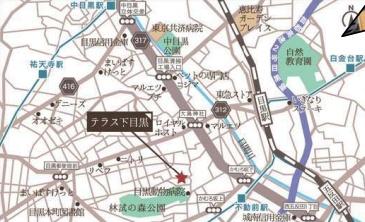 テラス下目黒