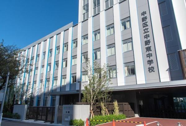 オープレ東中野(中野区立中野東中学校)