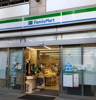 パークホームズ南麻布ザレジデンス(ファミリーマート港区白金プラザ店)