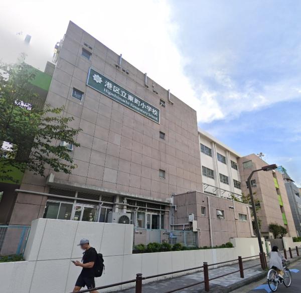 パークホームズ南麻布ザレジデンス(港区立東町小学区)