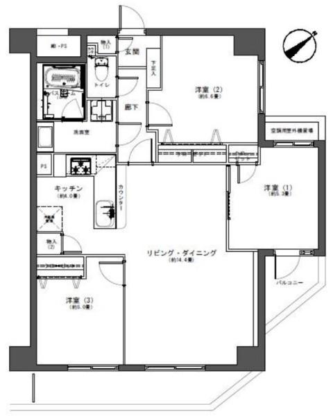 ライオンズガーデン幡ヶ谷