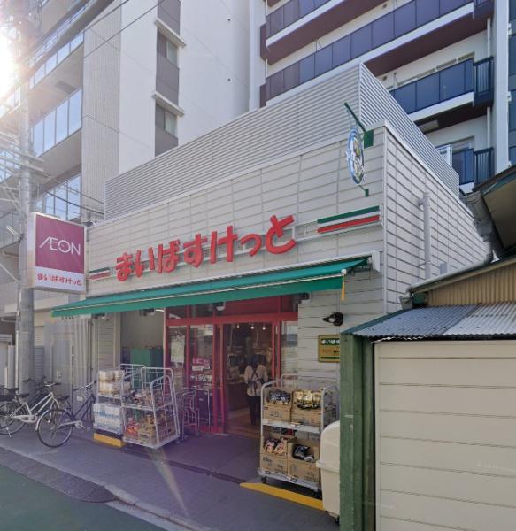 Brillia三鷹(まいばすけっと三鷹駅前店)