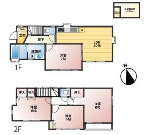 三鷹市中原１丁目の中古一戸建